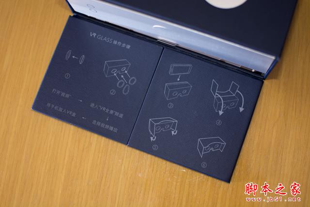 荣耀V8深度体验评测：外观性能全面升级