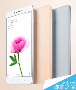 小米Max和华为Mate8对比评测2