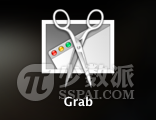 苹果Mac怎么截图呢？[多图]图片1