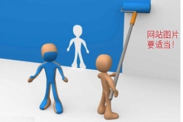 网站收录难收录慢的几点原因