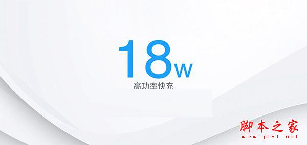 魅蓝A5和魅蓝5s哪个值得买?魅蓝A5和魅蓝5S全面区别对比评测图解