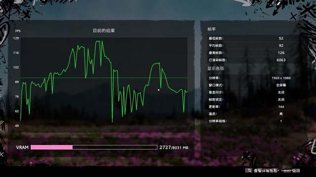 神舟战神TX9-CU5DK评测