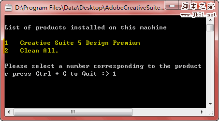 Adobe CS5 Cleaner Tool