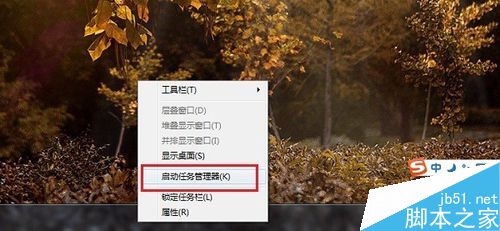 怎么获取cpu使用率，怎么解决cpu使用率过高