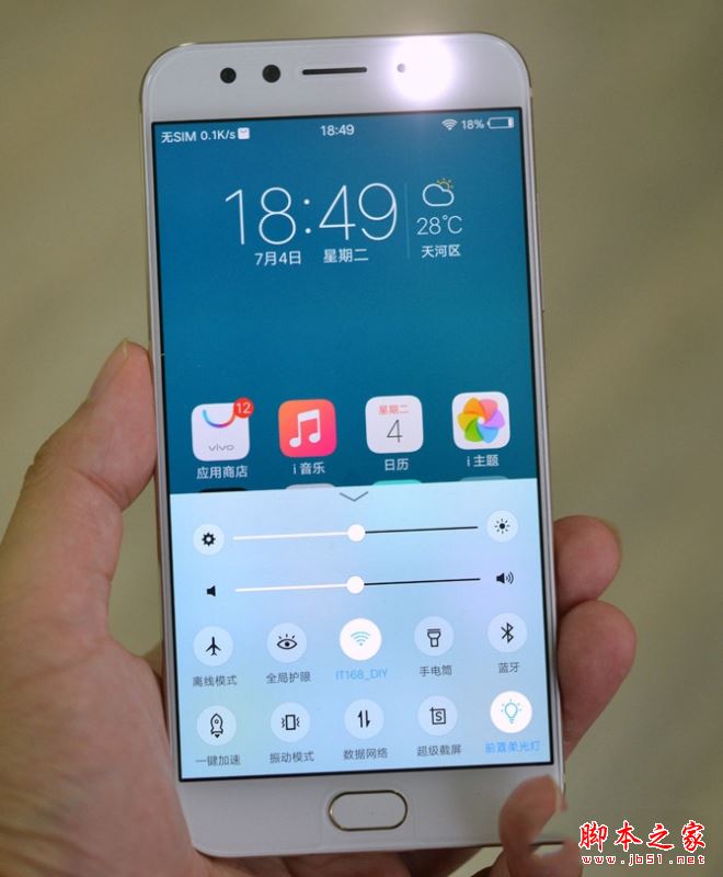vivo x9s和oppo r11哪个好?oppo r11和vivo x9s全面区别对比评测