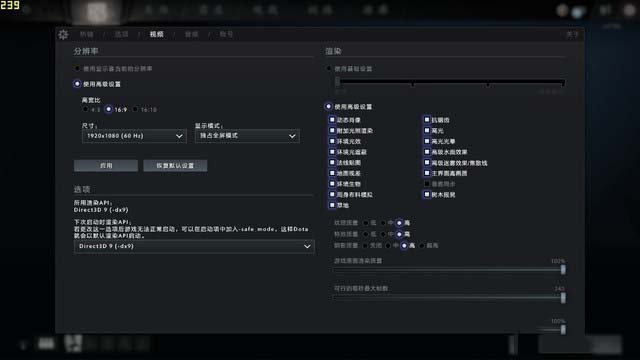 经典之作 万众所归 &ldquo;Cool到飞起&rdquo;的光影精灵6首测 