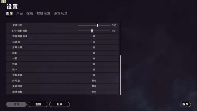 经典之作 万众所归 &ldquo;Cool到飞起&rdquo;的光影精灵6首测 