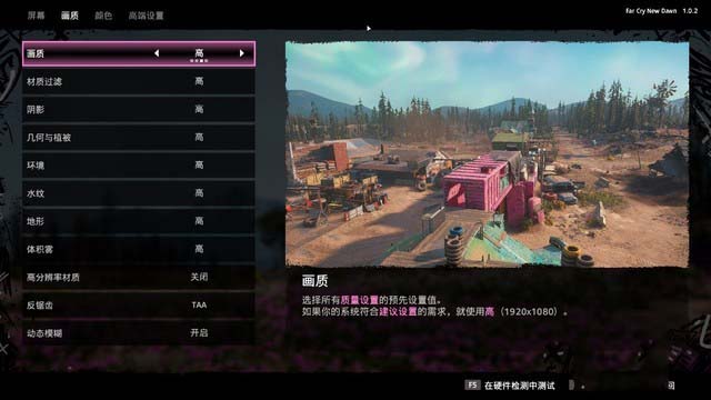 经典之作 万众所归 &ldquo;Cool到飞起&rdquo;的光影精灵6首测 