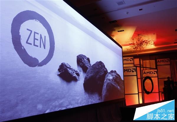 独家:猛升40%对飙i7!AMD Zen架构全球首公开