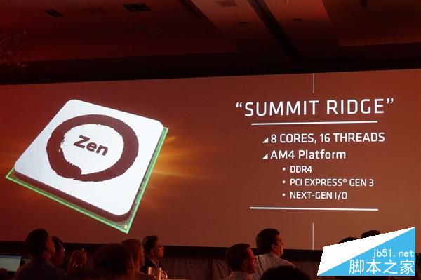 独家:猛升40%对飙i7!AMD Zen架构全球首公开