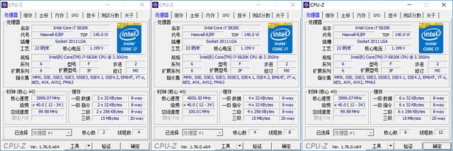 DX12对CPU要求高吗?老司机实测CPU对DX12游戏性能影响