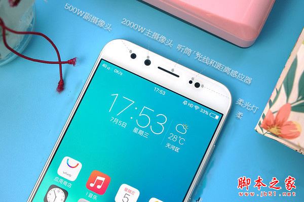 vivo x9s和vivo x9哪个值得买?vivox9与X9S外观/性能全面区别对比评测
