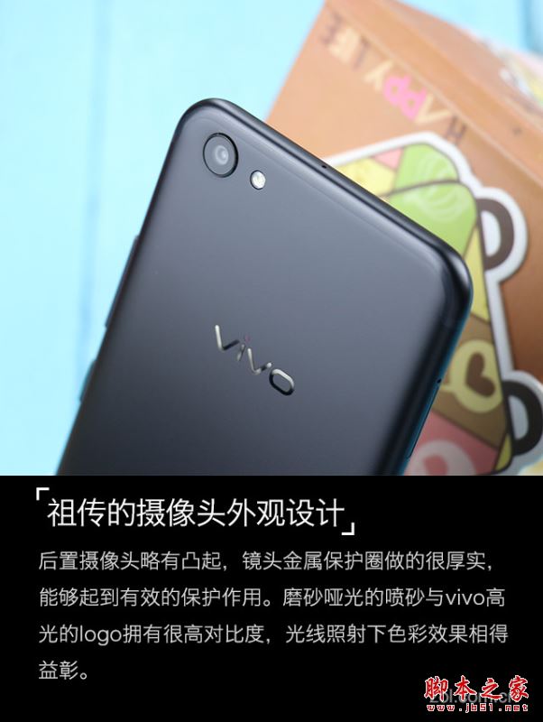 vivo X9s Plus值得买吗?vivo X9s Plus全面深度评测图解