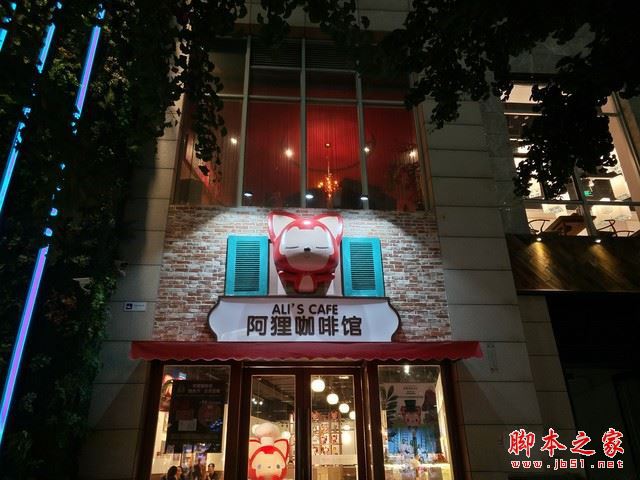 vivo X9s Plus值得买吗?vivo X9s Plus全面深度评测图解