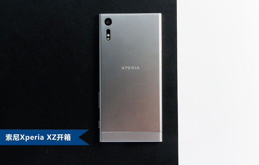 日系美学的淋漓展现 索尼Xperia XZ开箱图赏(2/9)