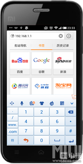 打开米柚自带浏览器,在地址栏输入路由地址 192.168.1.1