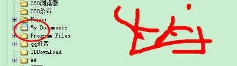 苹果5S越狱后之前的数据全部丢失怎么恢复？