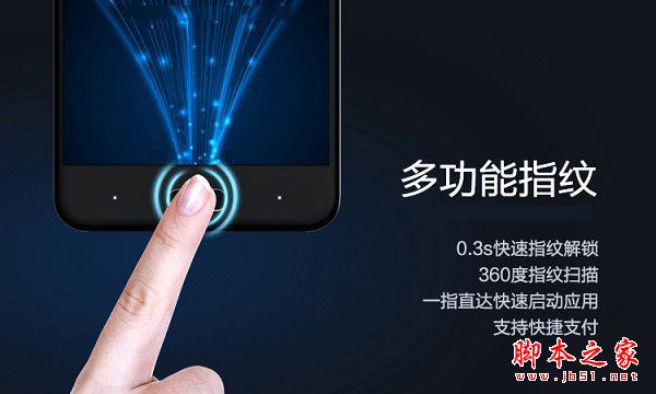 中兴小鲜5和Blade V8有什么区别?买哪个好?全面比较