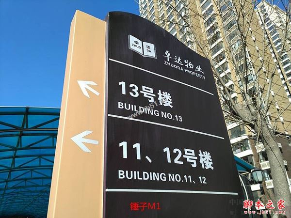 诺基亚6和锤子M1哪个值得买?锤子M1与诺基亚6全面深度区别对比评测图解