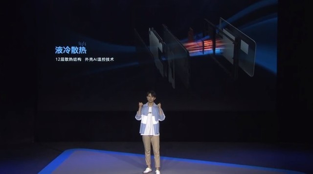 气温直逼40°C手机变铁板烧?荣耀Play4 Pro激情挑战散热