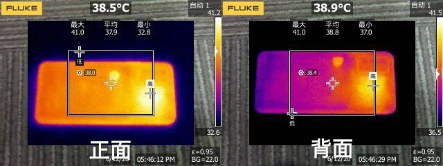 气温直逼40°C手机变铁板烧?荣耀Play4 Pro激情挑战散热