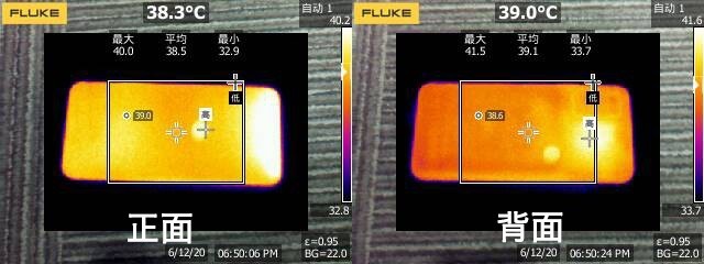 气温直逼40°C手机变铁板烧?荣耀Play4 Pro激情挑战散热