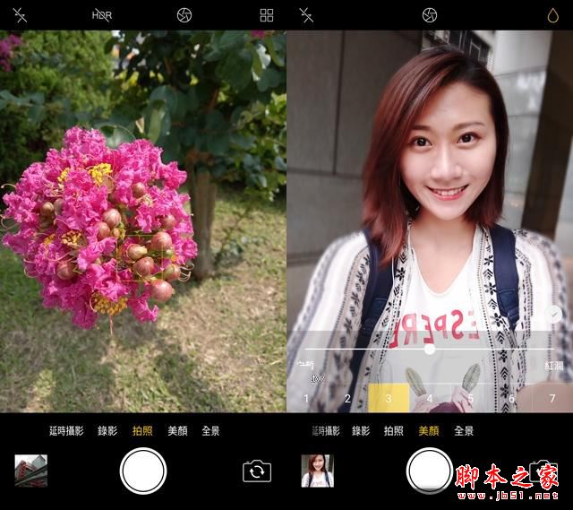 OPPO A77值得买吗?OPPO A77优缺点全面深度评测图解