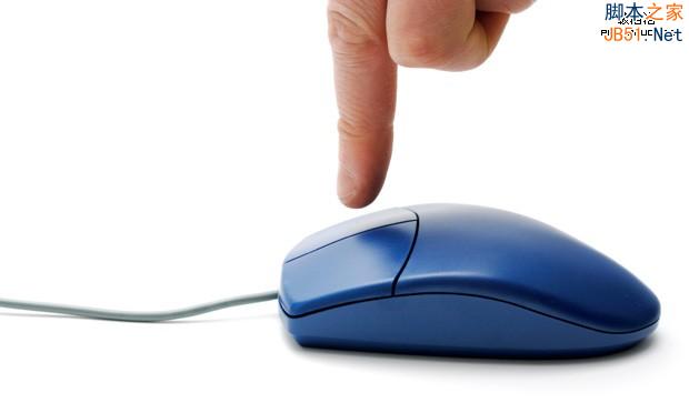 SEO优化 用户体验