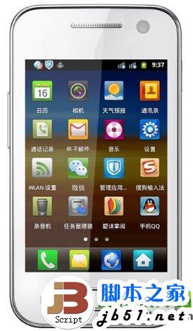 voto x2怎么样?VOTO X2评测视频2