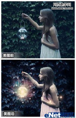 场景巧渲染 打造唯美风格奇幻画境