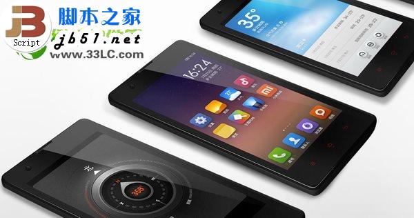 红米2代和红米手机的区别有哪些?红米2代手机和红米手机对比评测1