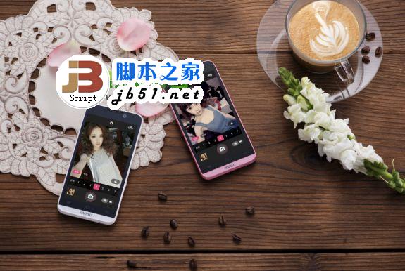 美图手机1s怎么样?美图手机1s功能上手评测1