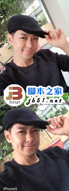 美图手机1s怎么样?美图手机1s功能上手评测2