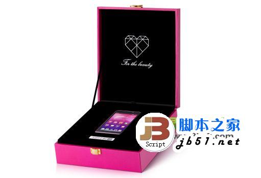 美图手机1s怎么样?美图手机1s功能上手评测3