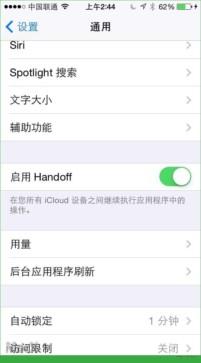 ios8 beta3使用图文体验[多图]图片2