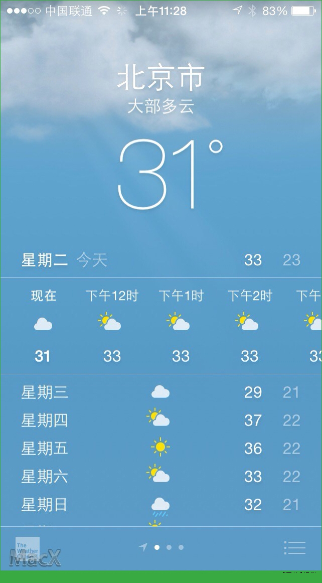 ios8 beta3使用图文体验[多图]图片5