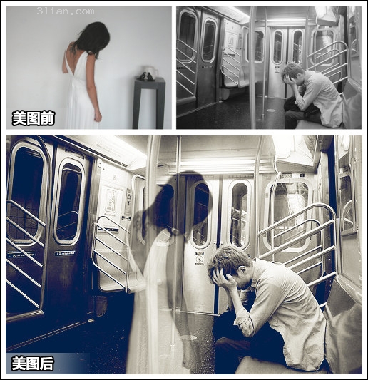 美图秀秀完美融图 打造忧伤系情侣图 三闻教程