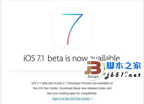 ios7.1 beta怎么样?ios7.1 beta测试版使用评测3