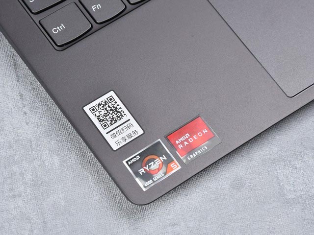 不止37W的锐龙5 联想小新Pro13 2020 锐龙版评测