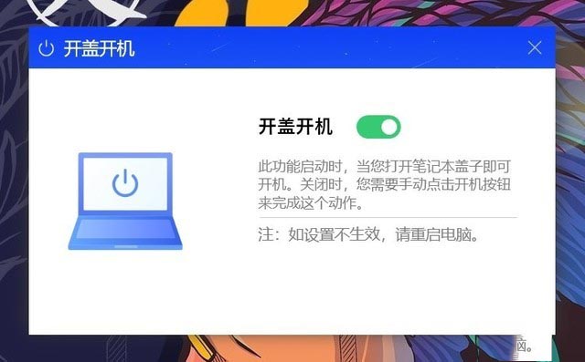 不止37W的锐龙5 联想小新Pro13 2020 锐龙版评测