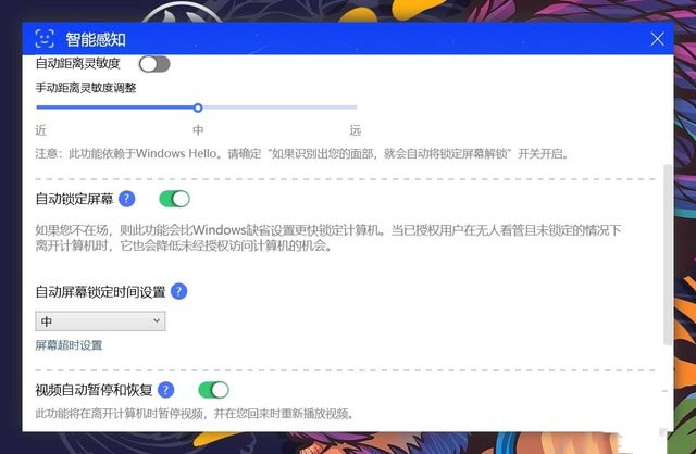不止37W的锐龙5 联想小新Pro13 2020 锐龙版评测