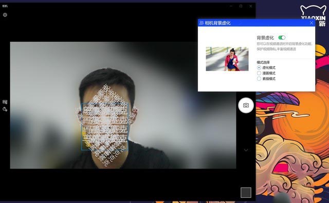 不止37W的锐龙5 联想小新Pro13 2020 锐龙版评测
