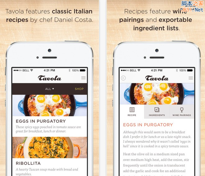 iOS应用 应用推广 网络营销 社交媒体