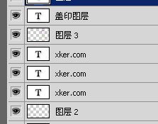 盖印图层是什么意思？ps怎样盖印图层？_新客网