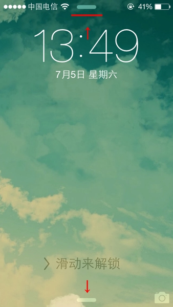 去除iOS7锁屏界面顶部和底部两根横杠方法 三联