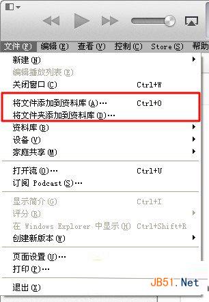 iTunes11怎么同步？新版iTunes同步音乐、铃声、图书和视频教程3