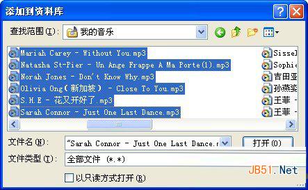 iTunes11怎么同步？新版iTunes同步音乐、铃声、图书和视频教程4