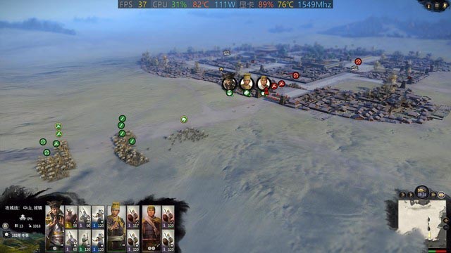 戴尔G5评测