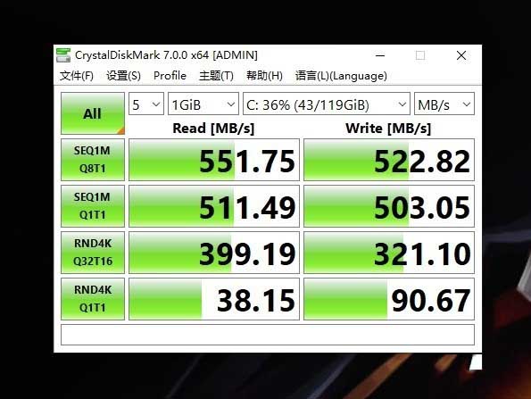高性价比RTX 2060游戏本 神舟战神Z8-CU7NK评测