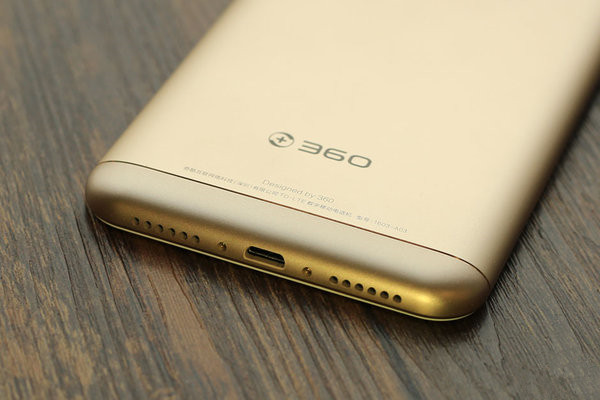 360手机N4A好看吗？899元360手机N4A开箱图赏